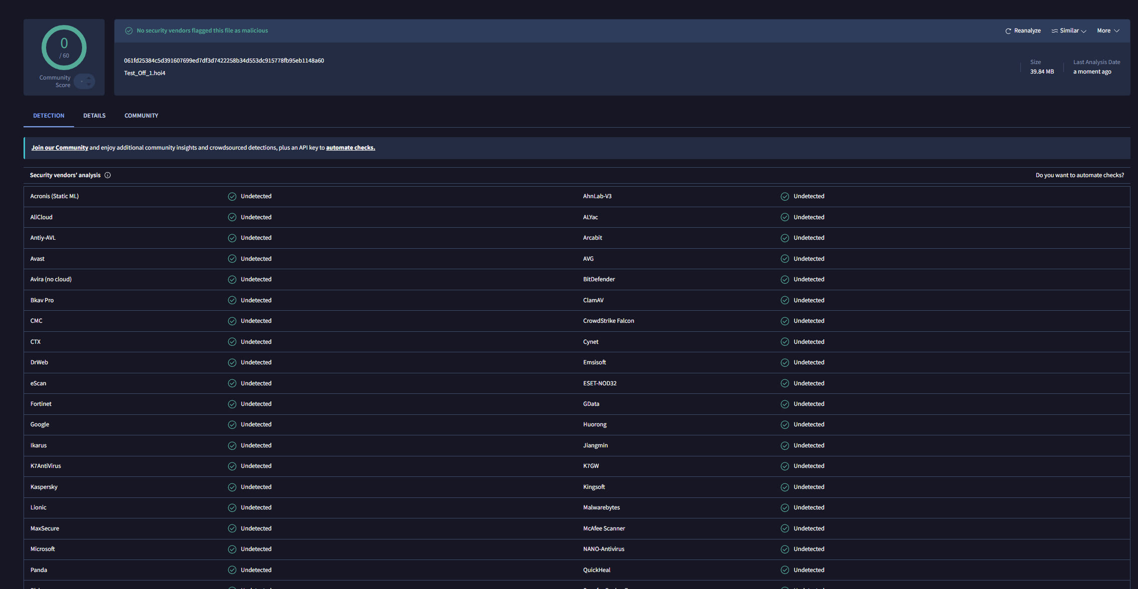 VirusTotal скриншот