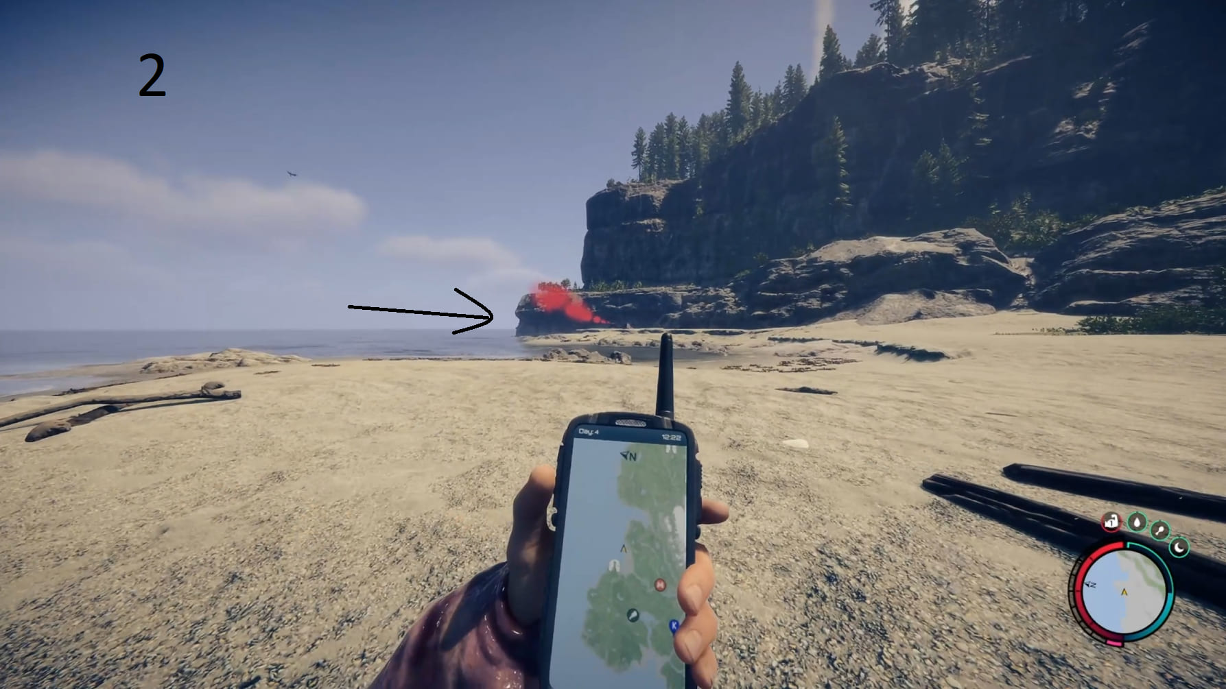 Image 2: How to find a machete